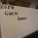 자라게스트하우스 이미지
