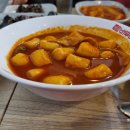 버무리 구로대륭7차점 네이버블로그