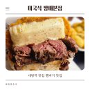 서초대로29길 15 이미지