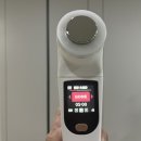 주)골드미인 | 뷰티디바이스 추천 퓨라셀미인 가정용 LDM 물방울초음파