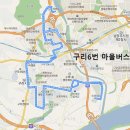 시립토평마을어린이집 이미지