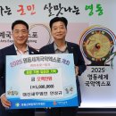 대신세무법인 - 세종특별자치시 대평로 87 | 대신세무법인