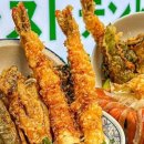 저스트텐동김포걸포점