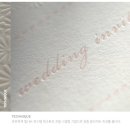 123플라워 - 남동구 구수골로 47 | 123플라워