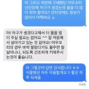 자구스토어 이미지