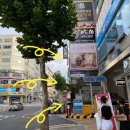 디오피트니스 - 세종특별자치시 보듬3로 8-21 | 디오피트니스