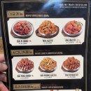 훌랄라치킨 네이버블로그