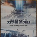 2019-주125 이미지