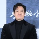 유지태