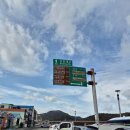 섬내공원 화장실 | 섬바다스탬프 찍고 여행하듯 다녀온 보길도