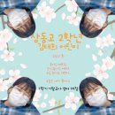 패스파인더어학원 이미지