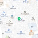 정은디앤아이