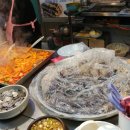 엄마손김밥떡뽁이 이미지