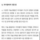 구월아시아드필아트미술학원