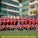 제8회 충의중학교 축구부 총동문 체육대회 단체사진 및 선수사진 이미지