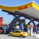 세계로주유소 이미지