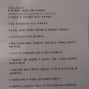연아게스트하우스 | 전주 한옥마을 게스트하우스 <그여자네집> 1박 후기