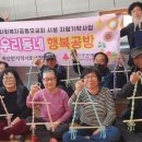 행복공방 이미지
