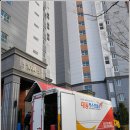합리적인 청주포장이사 대동익스프레스 꼼꼼한 마무리