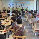 홍락원 이미지
