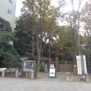 도쿄 8 - 리쿠기엔정원을 찾아 일본 전통 정원을 구경하다! 이미지