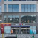 기분좋은온누리약국 이미지