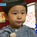 곱구나창자야 이미지