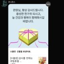 티에스티
