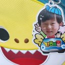 아띠피오피 네이버블로그