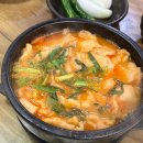 초막골어탕 이미지