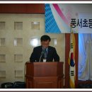 풍서초등학교 이미지