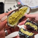 GS25 의정신흥로점 | 편의점 두쫀쿠 GS25 두바이 쫀득 찹쌀떡 두바이 초콜릿 리얼 카다이프 피스타치오 크림 후기