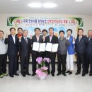 (주)한성식품 Daum카페