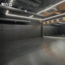 브라이언스쿨 혁신점 이미지