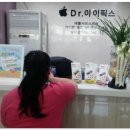 광명사거리 9번 출구 앞 이미지