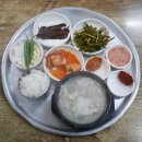 뚱보돼지국밥 이미지