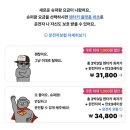 서울숲 무지개터널 앞 | 제주도 무지개 렌트카 돌하루팡 제주 렌트카 할인 가격비교