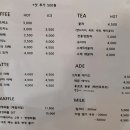 시루꽃향기