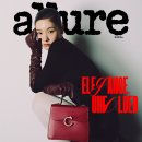 정채연 까르띠에 얼루어 코리아 화보 이미지