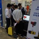 흥진엔지니어링 이미지