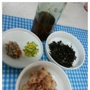 바비라이스 이미지