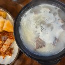 우촌가마솥설렁탕 이미지