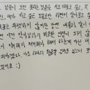 하이텍고등학교 앞 이미지