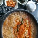 작천정휴게소 이미지