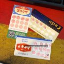 샘골2 | [안산 본오동] 샘골주막 _ 상록수역 단체모임 술집 추천, 전집