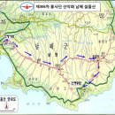 남해-306 이미지