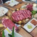 다온숲 암소한우 이미지