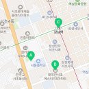 서초대로70길 16 (2) 네이버블로그