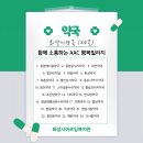 향남태평양온누리약국 이미지