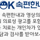 둔산속편한내과영상의학과의원 이미지